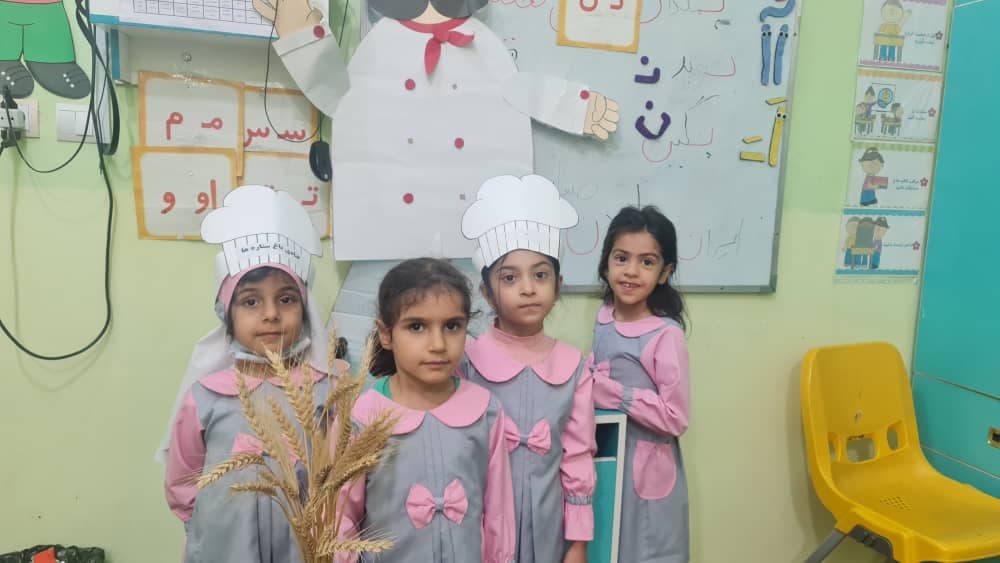 تصویر مقاله