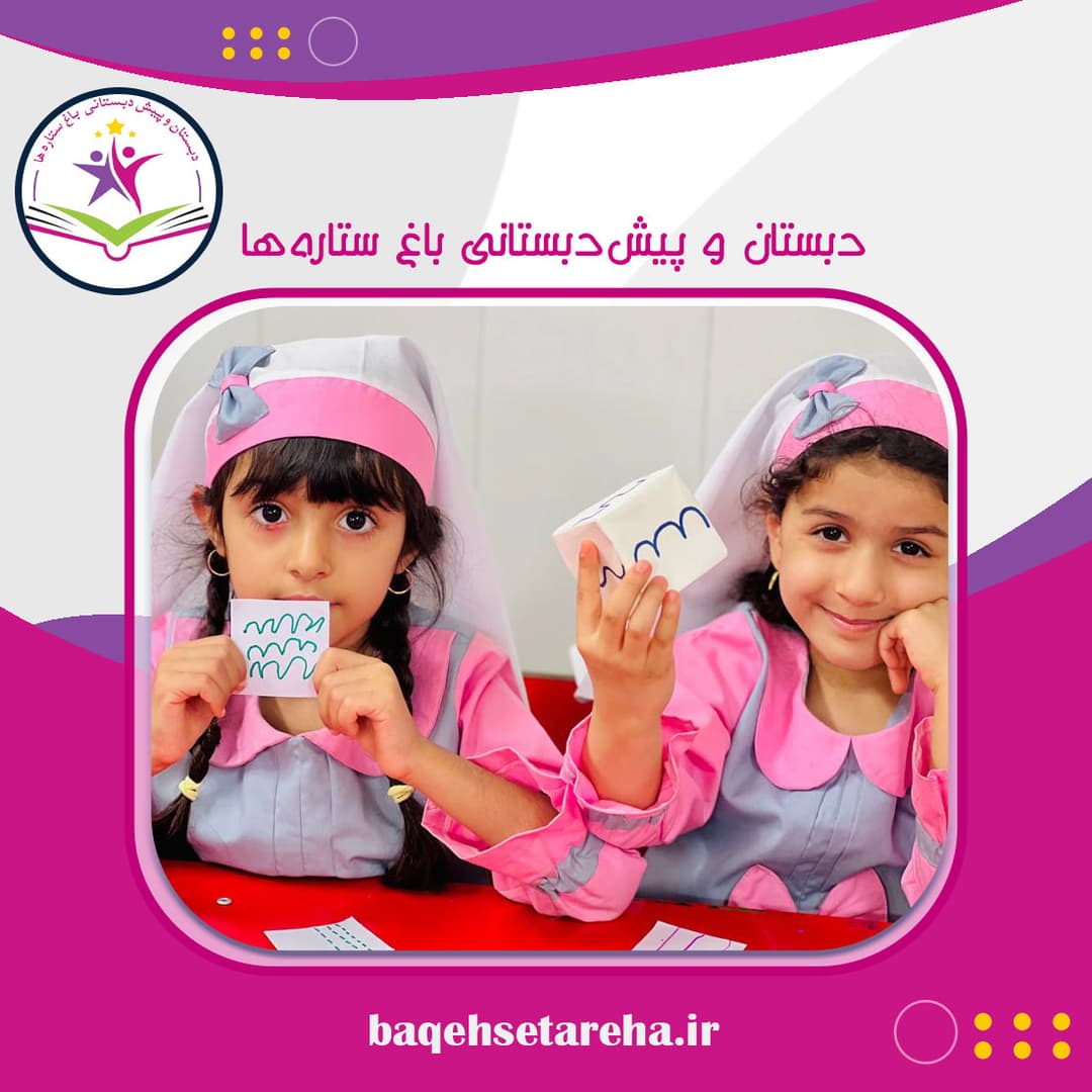 تصویر مقاله