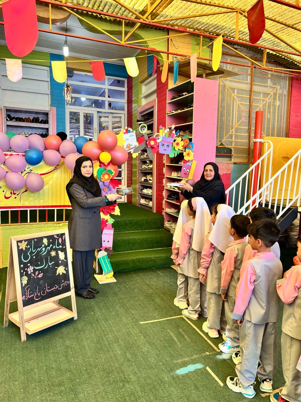 دبستان و پیشدبستانی باغ ستارهها